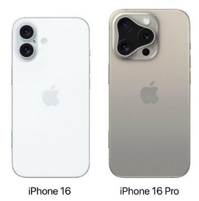 武义苹果16维修网点分享iPhone16系列提升明显吗