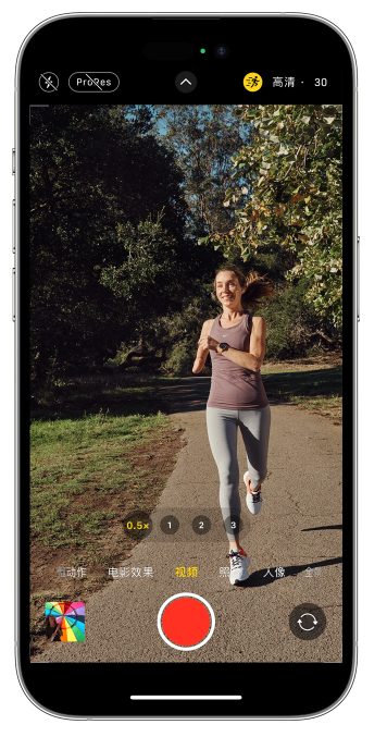 武义苹果14维修店分享iPhone 14 机型使用“运动模式”拍摄更稳定的视频 