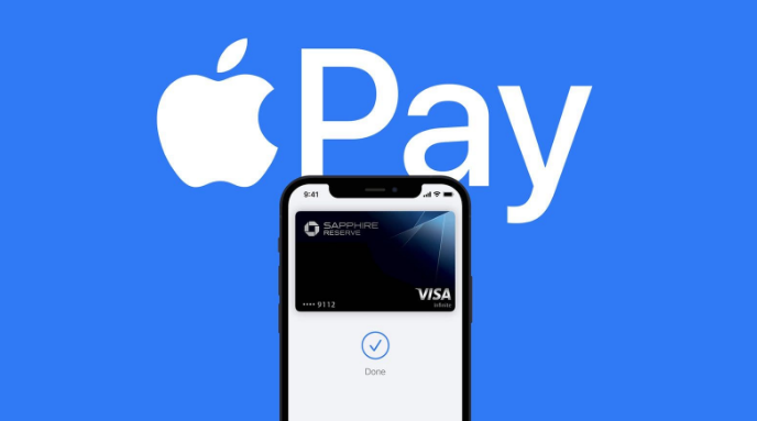 武义苹果14服务点分享iPhone 14 设置 Apple Pay 后，锁屏密码不正确怎么办 