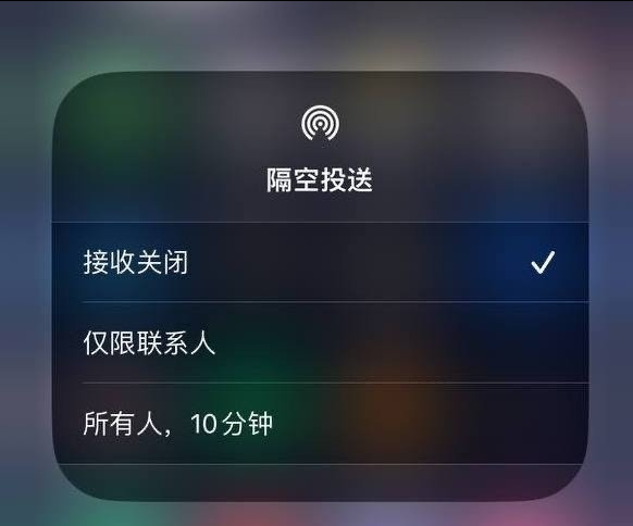 武义苹果手机维修分享iOS 16.1.1 正式版修复了哪些问题 