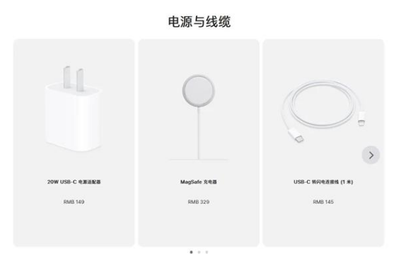 武义苹果手机维修分享相比iPhone 14，iPhone 15有哪些变化和改进 