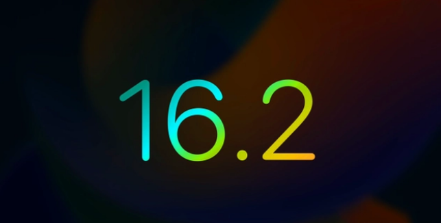 武义苹果手机维修分享iOS16.2 正式版什么时候发布 