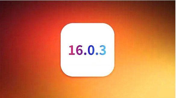 武义苹果手机维修分享iOS16.0.3正式版值得更新吗 