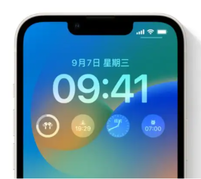 武义苹果手机维修分享iOS16锁屏时间字体修改教程 