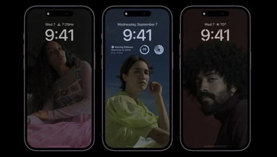 武义苹果14维修分享iPhone 14 Pro系列全天候显示会自动关闭 
