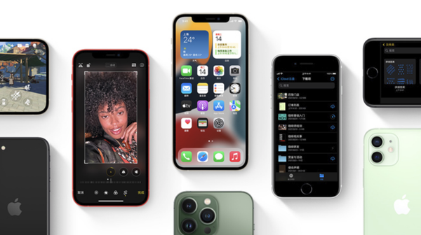 武义苹果手机维修分享iPhone14Pro涨价吗 