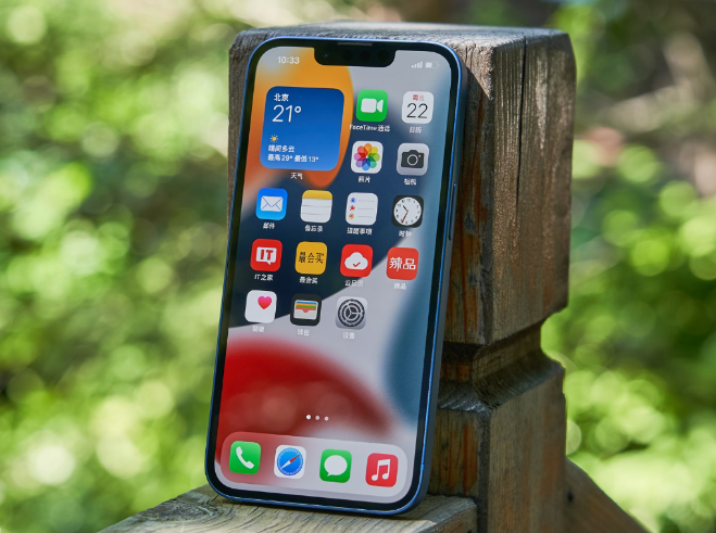 武义苹果手机维修分享升级 iOS 15.5 正式版后无法降级 
