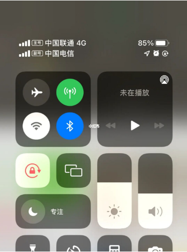 武义苹果手机维修分享iPhone双卡信号解决办法 