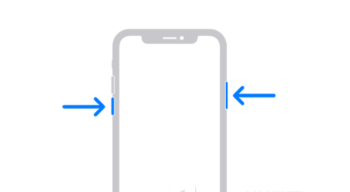 武义苹果13维修分享iPhone13屏幕失灵怎么办 