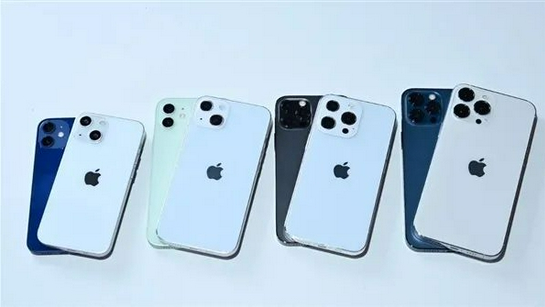 武义苹果手机维修分享iPhone 13价格怎么样 