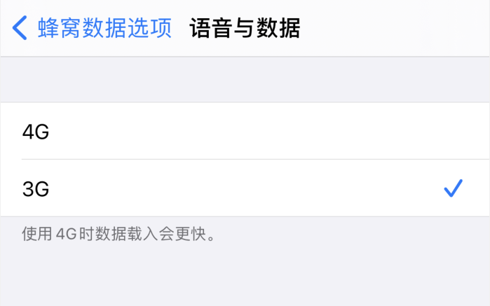 武义苹果手机维修分享iPhone 更新系统后找不到“个人热点”选项怎么办 