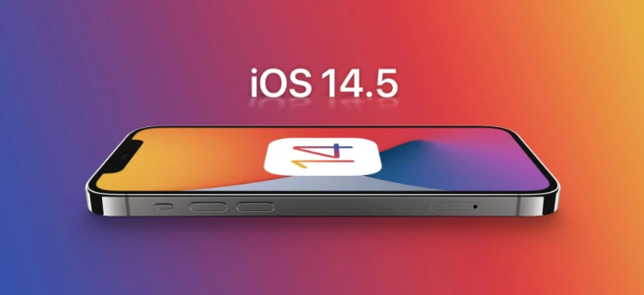 武义苹果手机维修分享谈谈iOS14.5正式版的使用感受 