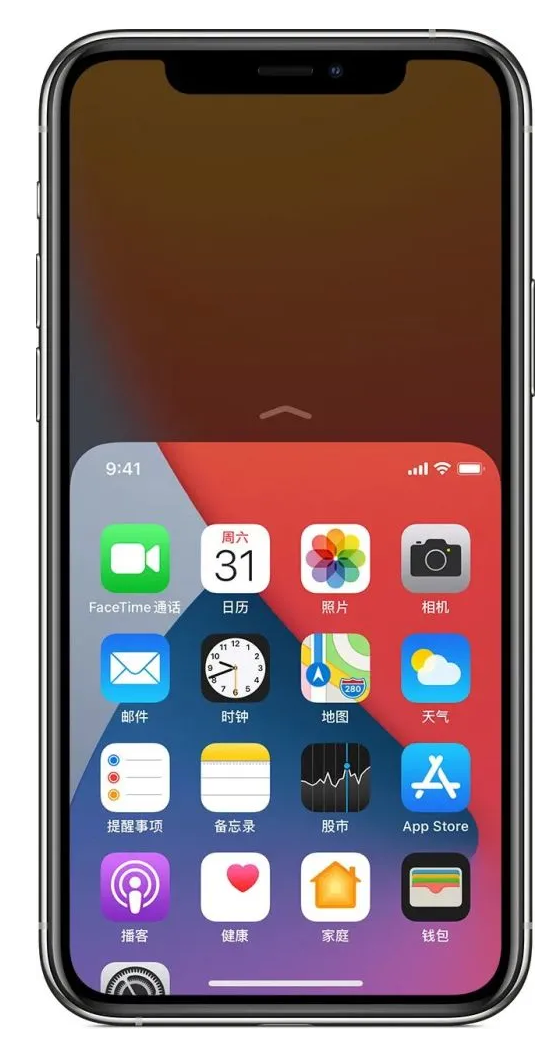 武义苹果手机维修分享iPhone 12单手点按屏幕使用方法 