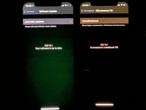 武义苹果手机维修分享iPhone12问题汇总 