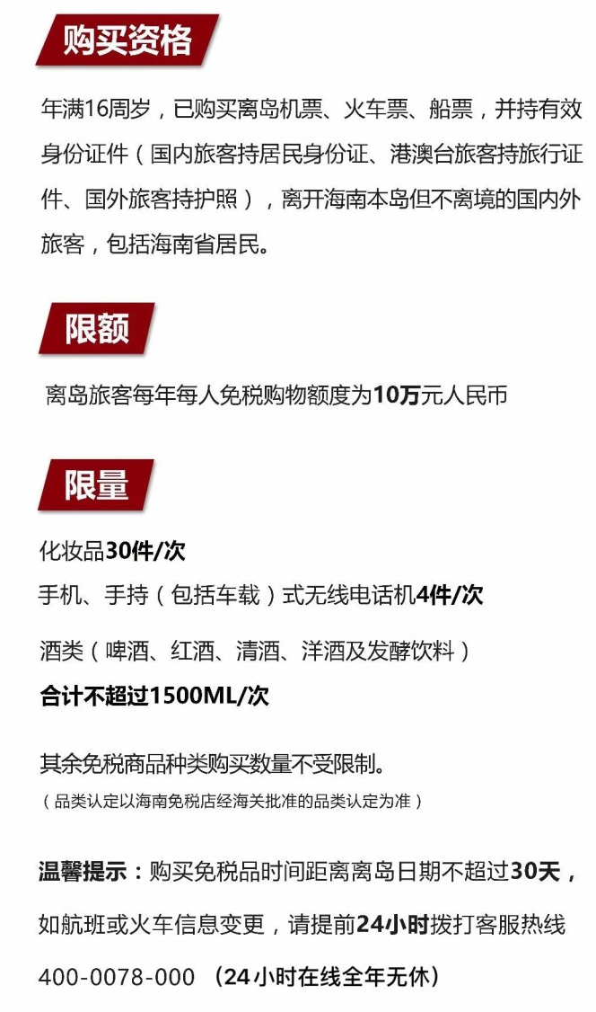 武义苹果手机维修分享琼版 iPhone 12 售价 4784 元起，如何才能买到 