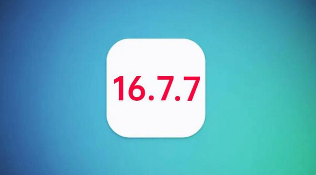 武义苹果手机维修分享iOS 16.7.7正式版升级_iOS 16.7.7 正式版一键刷机教程 