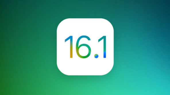 武义苹果手机维修分享iOS 16.1 RC版升级_iOS 16.1 RC版一键刷机教程 
