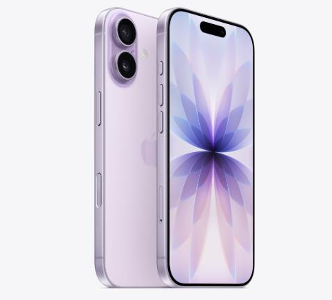 武义苹果维修点分享iPhone 17进水维修 