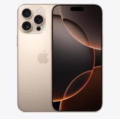 武义苹果维修点分享iPhone 16 Pro Max屏幕更换易忽略的维修盲区 
