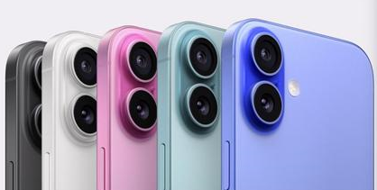 武义苹果维修点分享iPhone 16主板维修硬件故障 