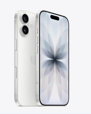 武义苹果维修点分享iPhone 16 Plus主板报错故障及防静电维修实操指南 