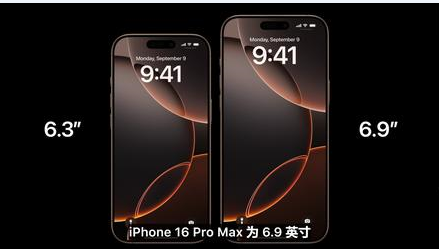 武义苹果维修点分享iPhone 16 Pro主板隐性故障及进水机深度检修指南 