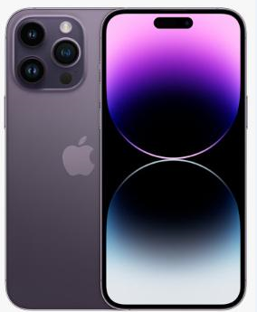 武义苹果维修点分享iPhone 14 Pro有电自动关机故障 