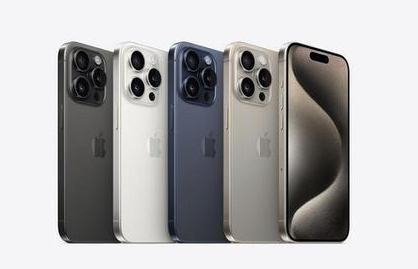 武义苹果维修点分享iPhone 15 Pro自动关机故障解析 