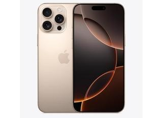 武义苹果维修点分享iPhone 16 Pro Max自动关机的不同应对情况 