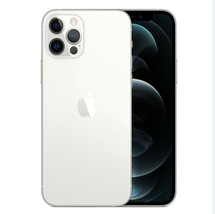 武义苹果维修点分享iPhone 12 Pro扩容认知误区解析 