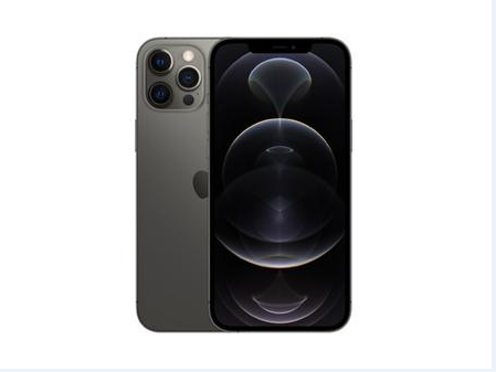 武义苹果维修点分享iPhone 12 Pro Max扩容实操风险 