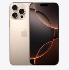 武义苹果维修点分享iPhone 16 Pro Max扩容封胶与散热隐患 