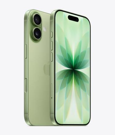 武义苹果维修点分享iPhone 17扩容搬板与性价比剖析 