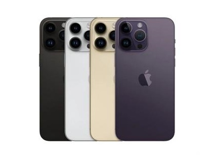 武义苹果维修点分享iPhone 14 Pro Max通知与配件排错 