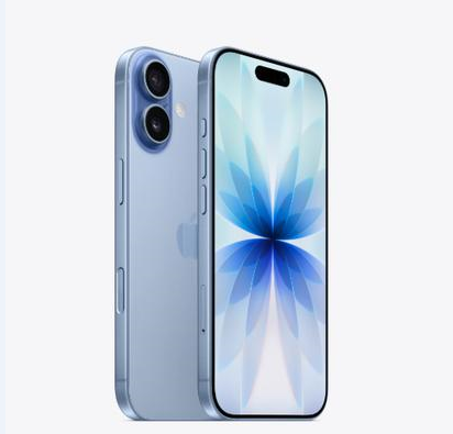 武义苹果维修点分享iPhone 17音频与钱包 