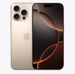 武义苹果维修点分享iPhone 16 Pro Max锁屏密码知识点 