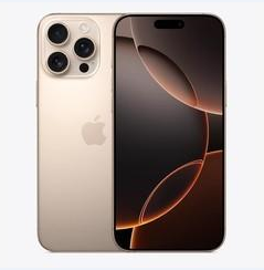 武义苹果维修点分享iPhone 16 Pro Max黑屏小众问题解析 