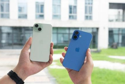 武义苹果维修点分享iPhone 16 Plus发烫多场景剖析 