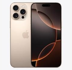 武义苹果维修点分享iPhone 16 Pro Max发烫多重诱因解析 